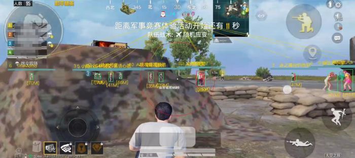 和平精英辅助在哪里获得（和平精英辅助键位在哪里）
